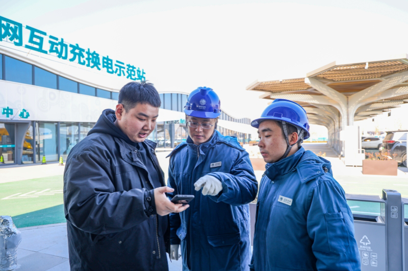 車(chē)網(wǎng)互動(dòng)助力新能源汽車(chē)暢行城鄉(xiāng)