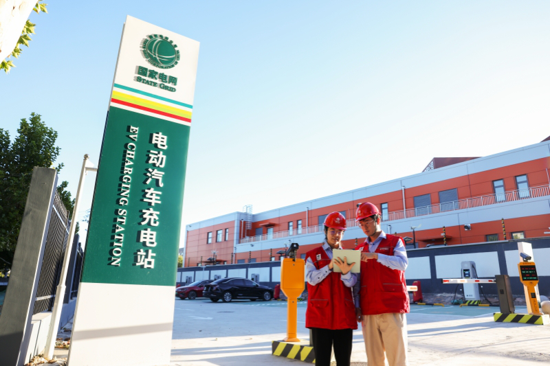 車(chē)網(wǎng)互動(dòng)助力新能源汽車(chē)暢行城鄉(xiāng)