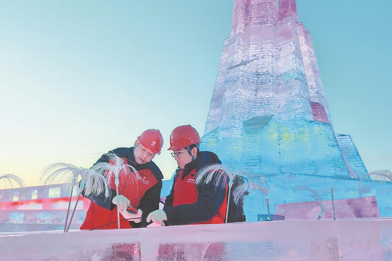 國家電網(wǎng)積極服務冰雪經(jīng)濟