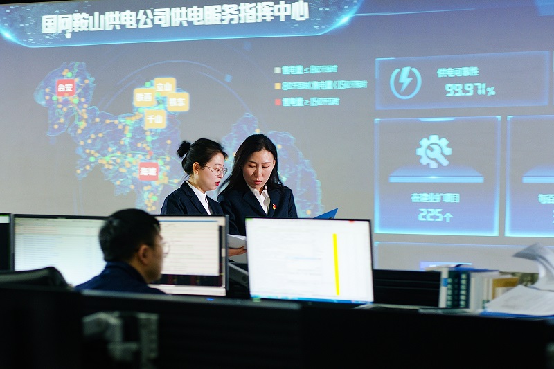 春節(jié)我在崗·守護萬家燈火｜堅守運維一線 保障可靠供電