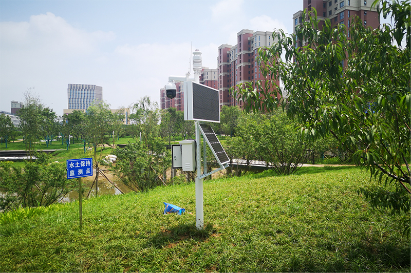 國(guó)家電網(wǎng)與西安交通大學(xué)舉行會(huì)談并簽署全面深化合作框架協(xié)議