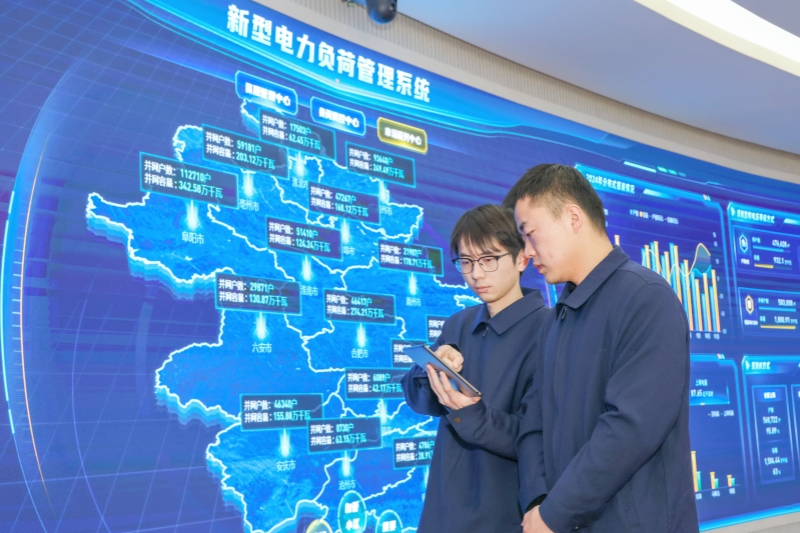 學(xué)習(xí)貫徹全國(guó)兩會(huì)精神｜卓越供電服務(wù)體系助力高質(zhì)量發(fā)展